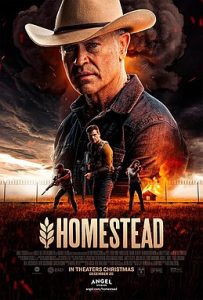 Homestead_(film)